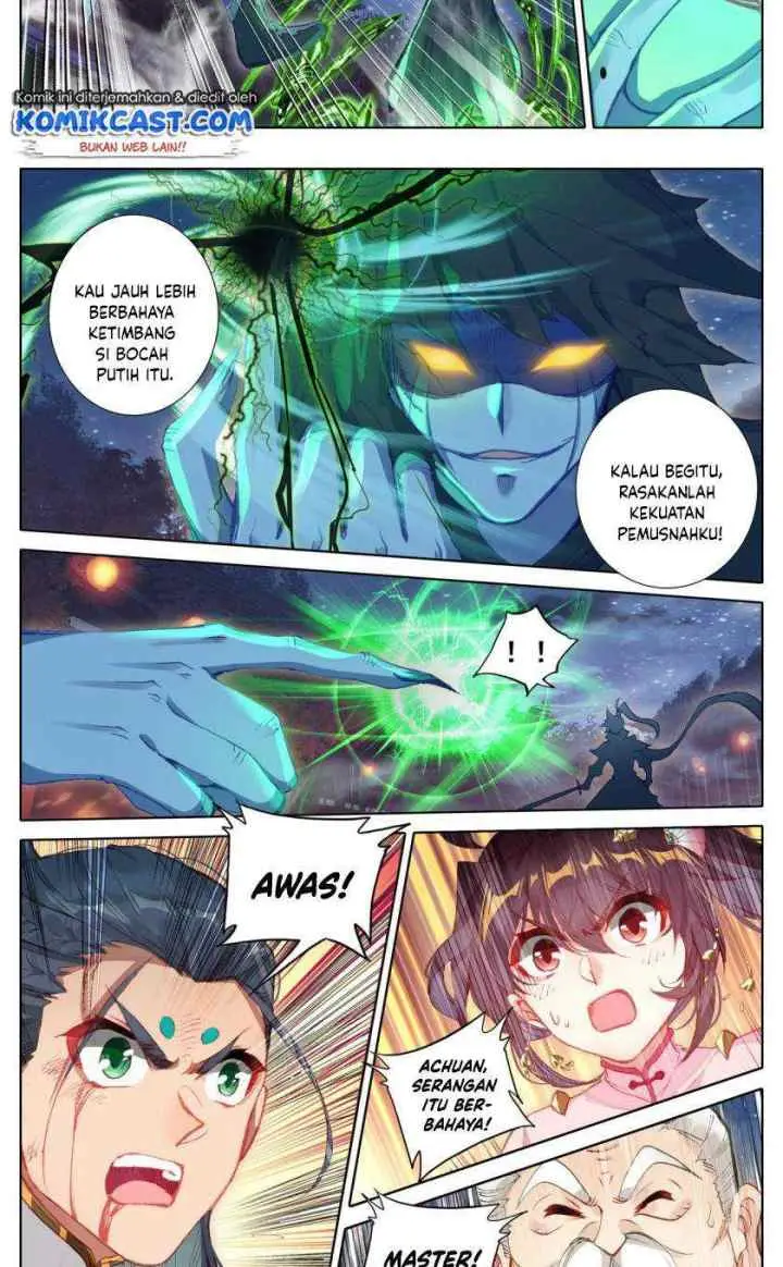 Cang Yuantu chapter 26 halaman 4