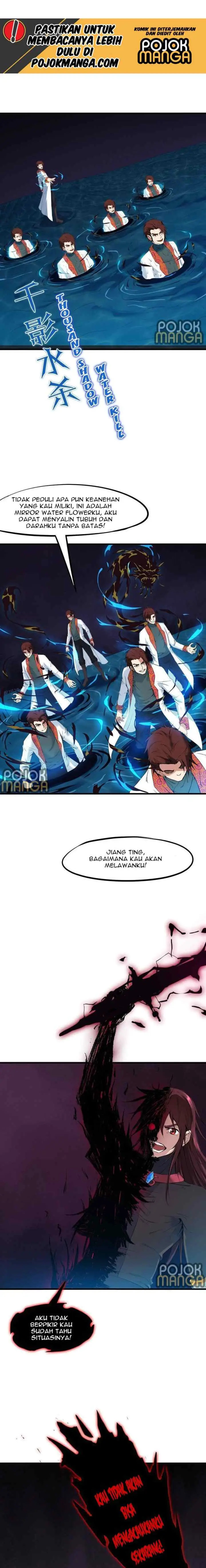 Dragon Pulse chapter 25 halaman 12
