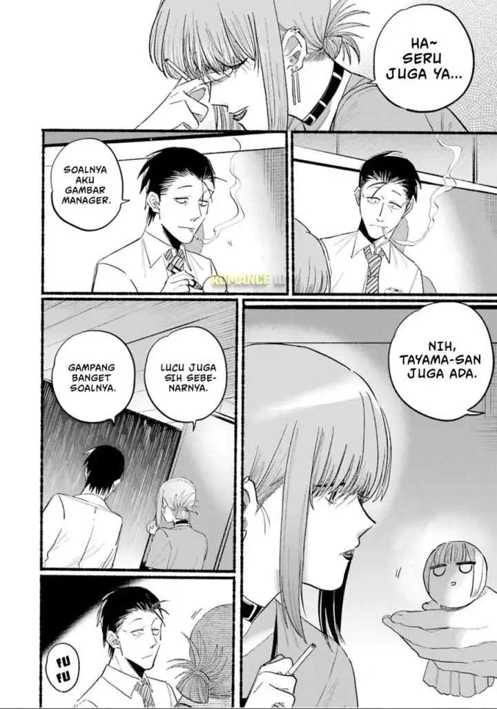 A Story About Smoking at the Back of the Supermarket chapter 15 halaman 7