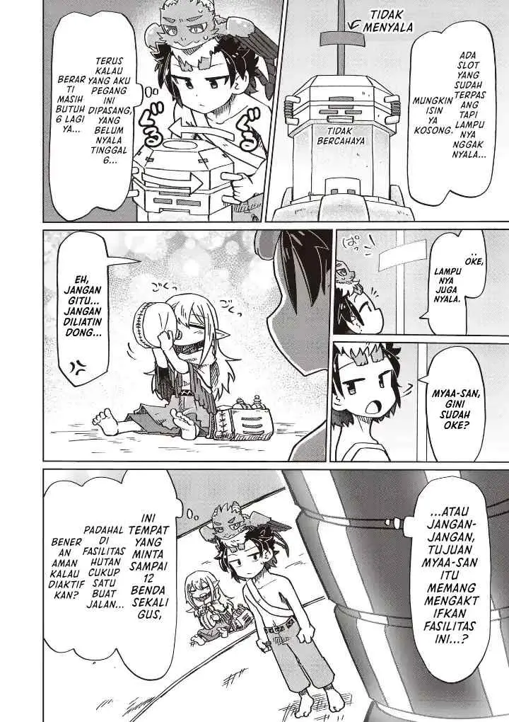 Nani mo Wakaranai chapter 17 halaman 8