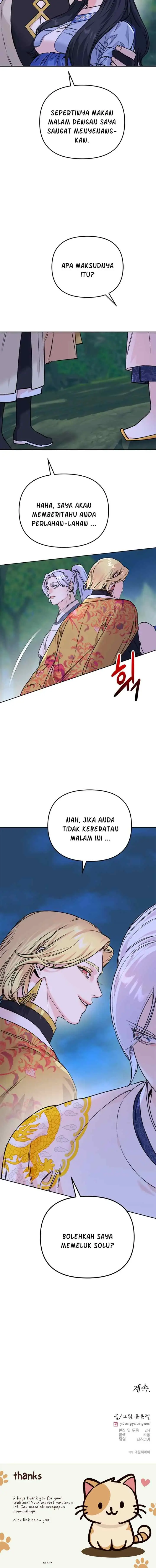 The Pure Heart Of A Monster chapter 32 halaman 12