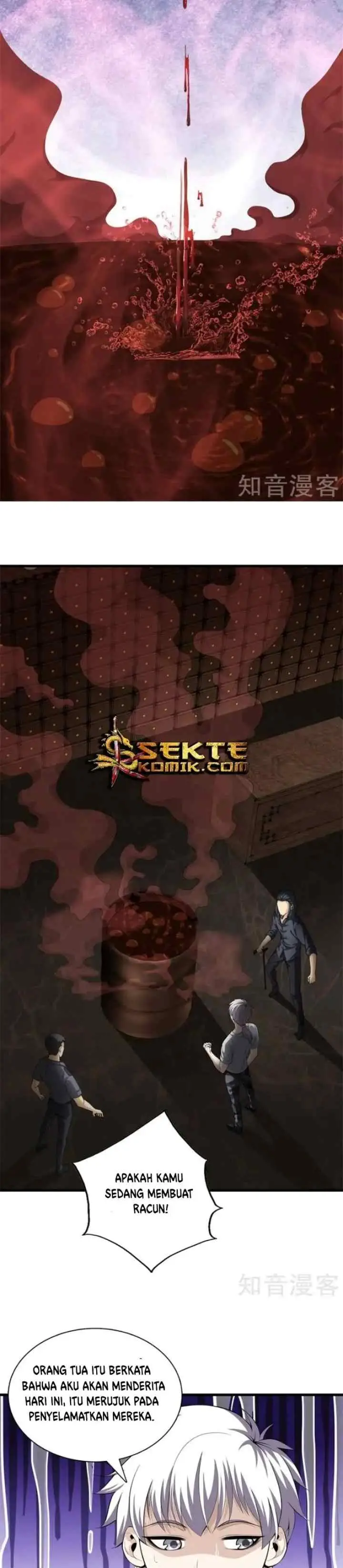 Dushi Zhizun chapter 48 halaman 6