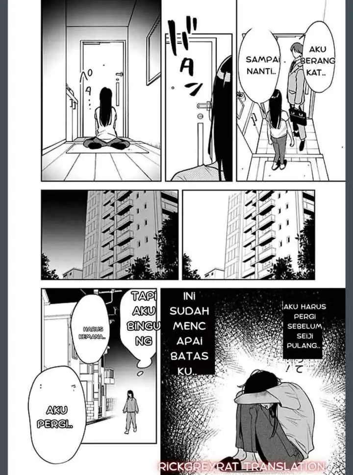 Koko Jidai ni Gomandatta Jou sama to no Dousei Seikatsu wa Igaito Igokochi ga Warukunai chapter 11 halaman 16