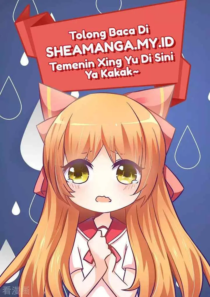 I Am Gao Fu Shuai chapter 57 halaman 4
