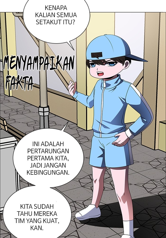 No Scope chapter 175 halaman 14