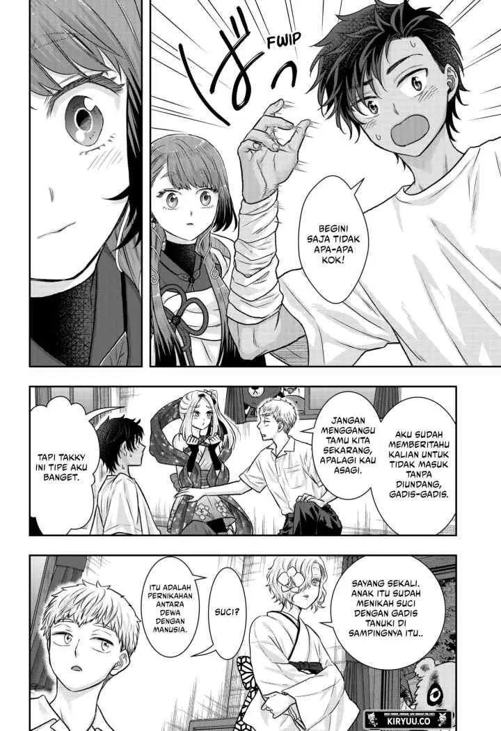 Saneka no Yomeiri chapter 12 halaman 17