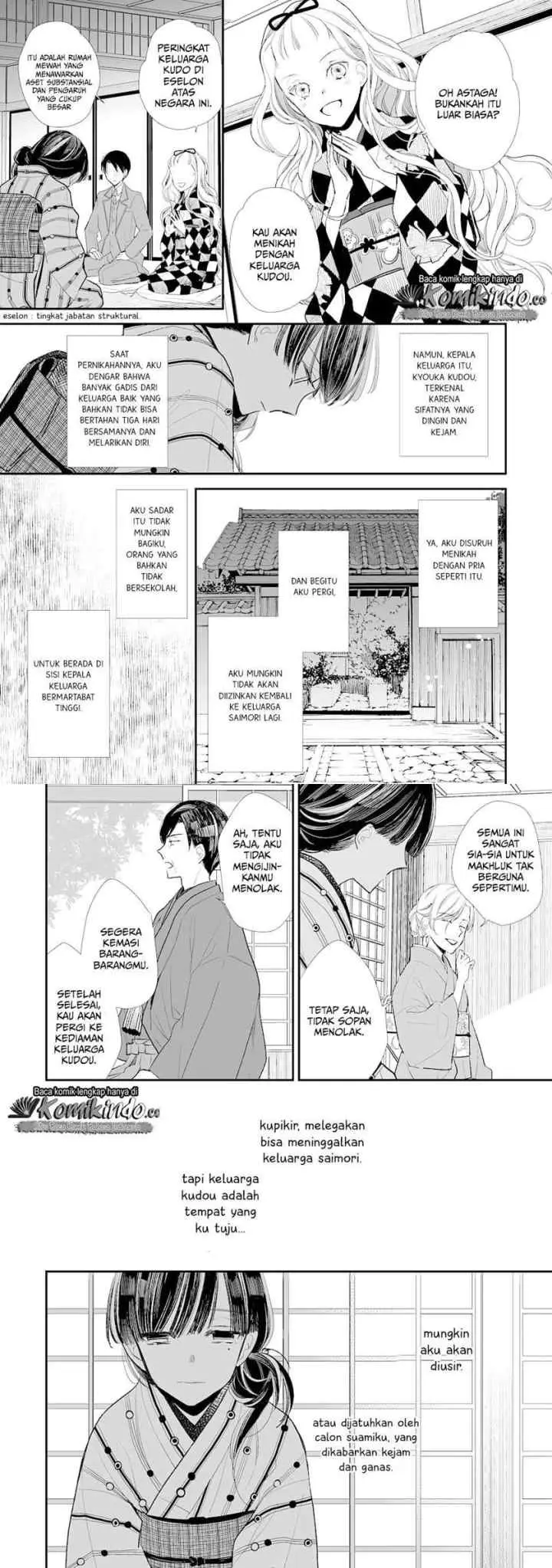 My Blissful Marriage chapter 1 halaman 12