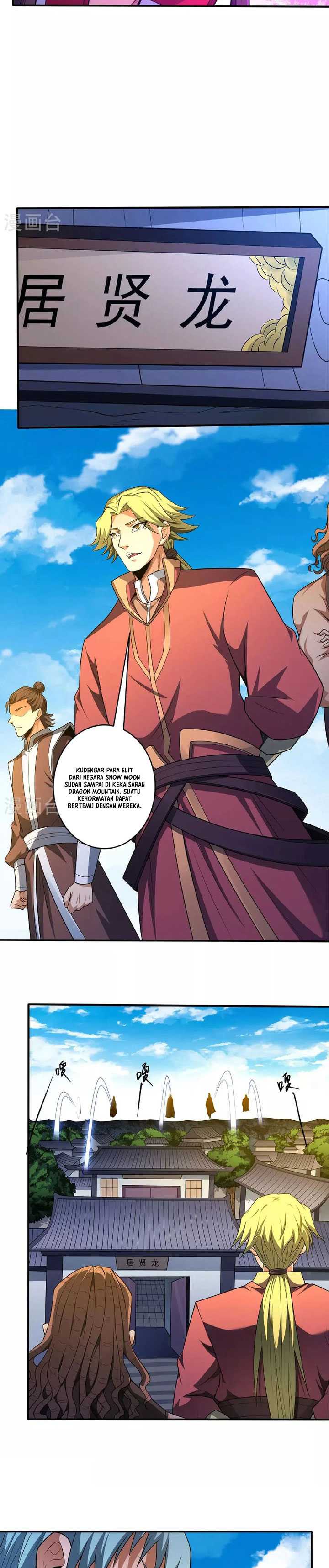 God of Martial Arts chapter 692 halaman 4