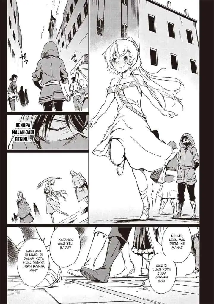 Ghoul ga Sekai wo Sukutta Koto wo Watashi dake ga shitteiru chapter 26 halaman 11