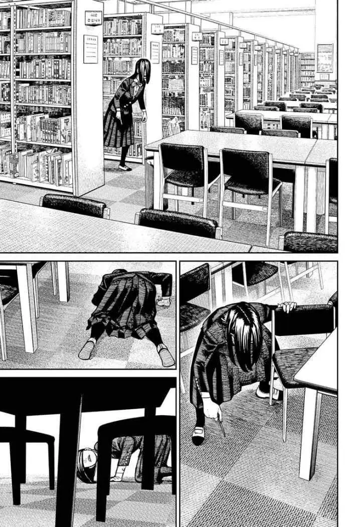 DANDADAN chapter 168 halaman 8