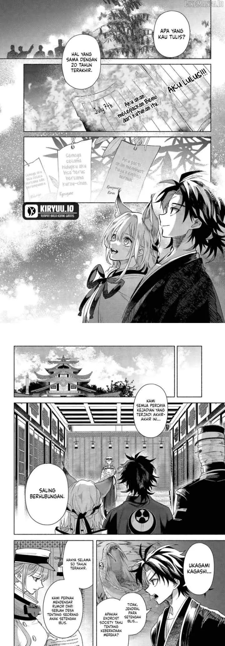 Kyouganeke no Hanayome chapter 17 halaman 16