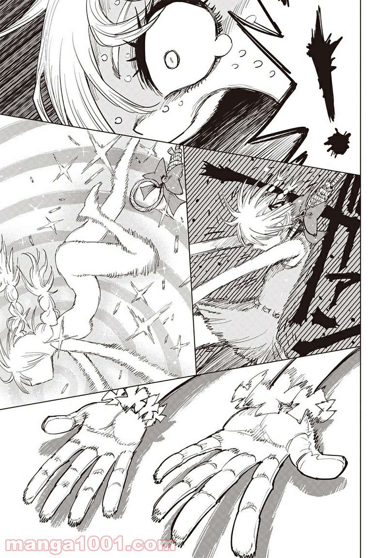 Suicide Girl chapter 9 halaman 36