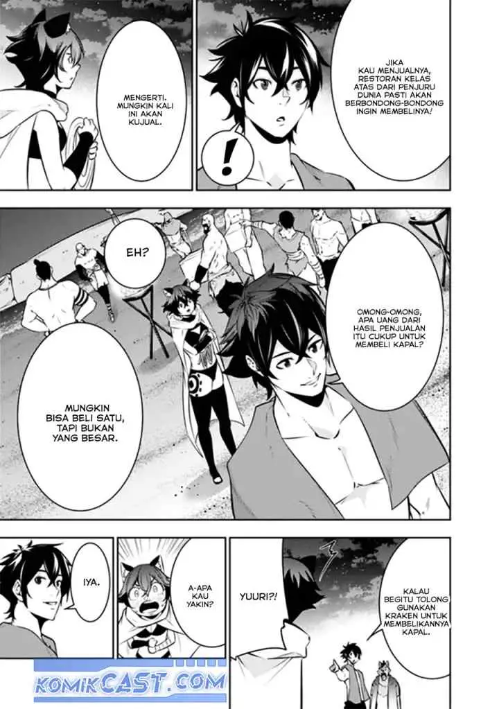 Shijou Saikyou no Mahou Kenshi, F Rank Boukensha ni Tensei Suru chapter 120 halaman 12