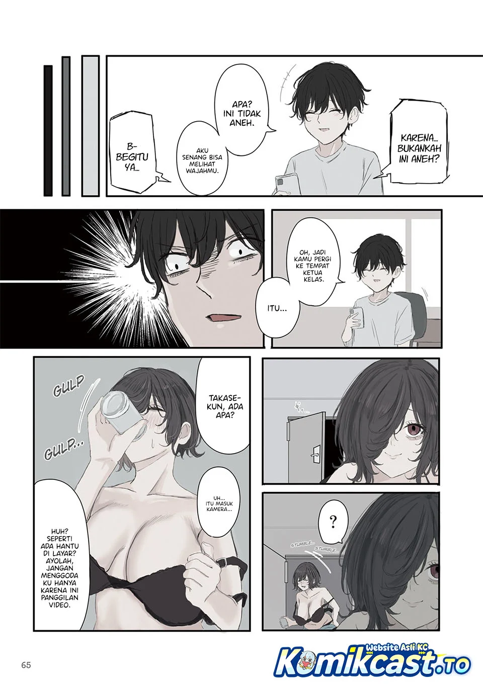 Mikoto-chan wa Kirawaretakunai! chapter 52 halaman 5