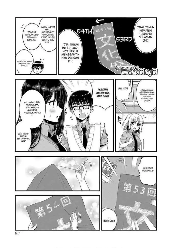 Futaba-san Chi no Kyoudai chapter 33 halaman 9