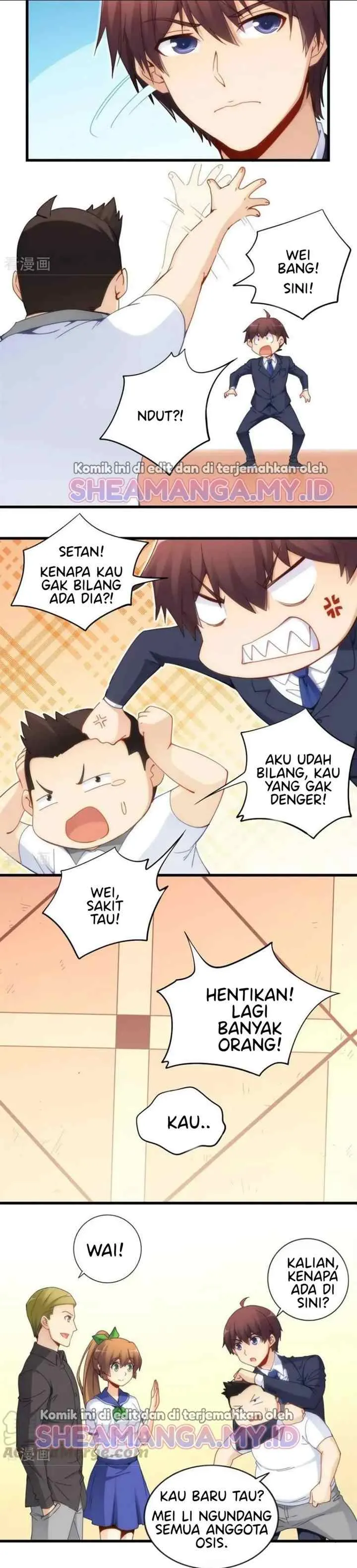 I Am Gao Fu Shuai chapter 79 halaman 6