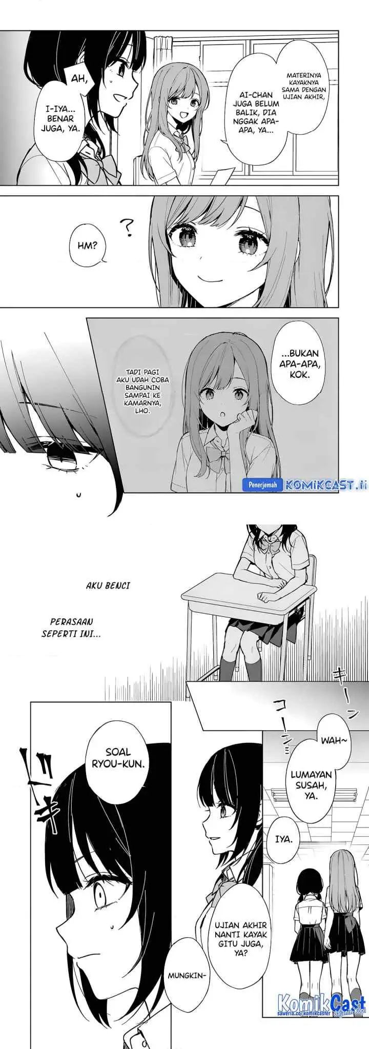 Chikan Saresou ni Natteiru S-kyuu Bishoujo wo Tasuketara Tonari no Seki no Osanajimi datta chapter 73 halaman 5