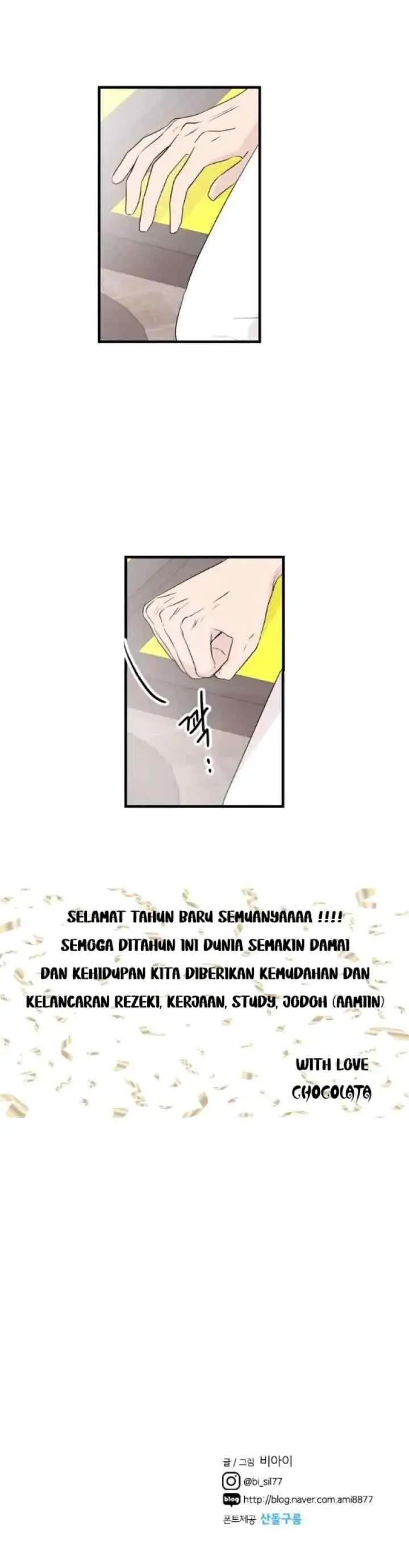 Second Date chapter 26 halaman 12