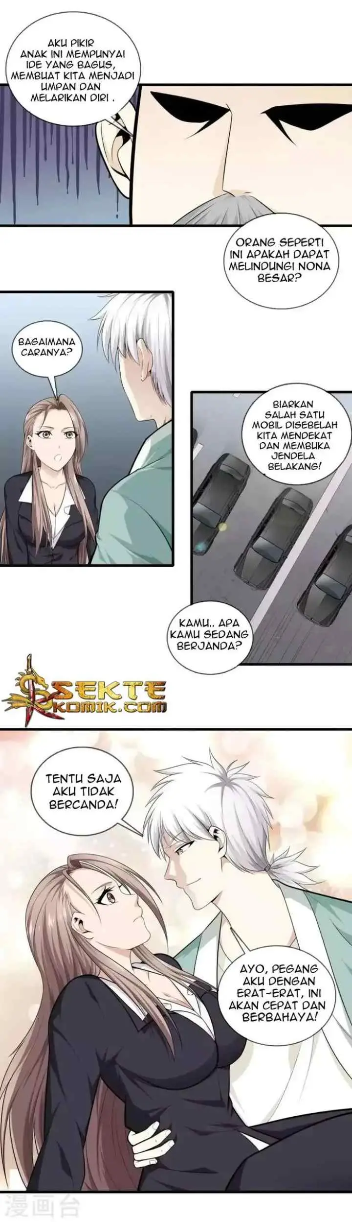 Dushi Zhizun chapter 5 halaman 7