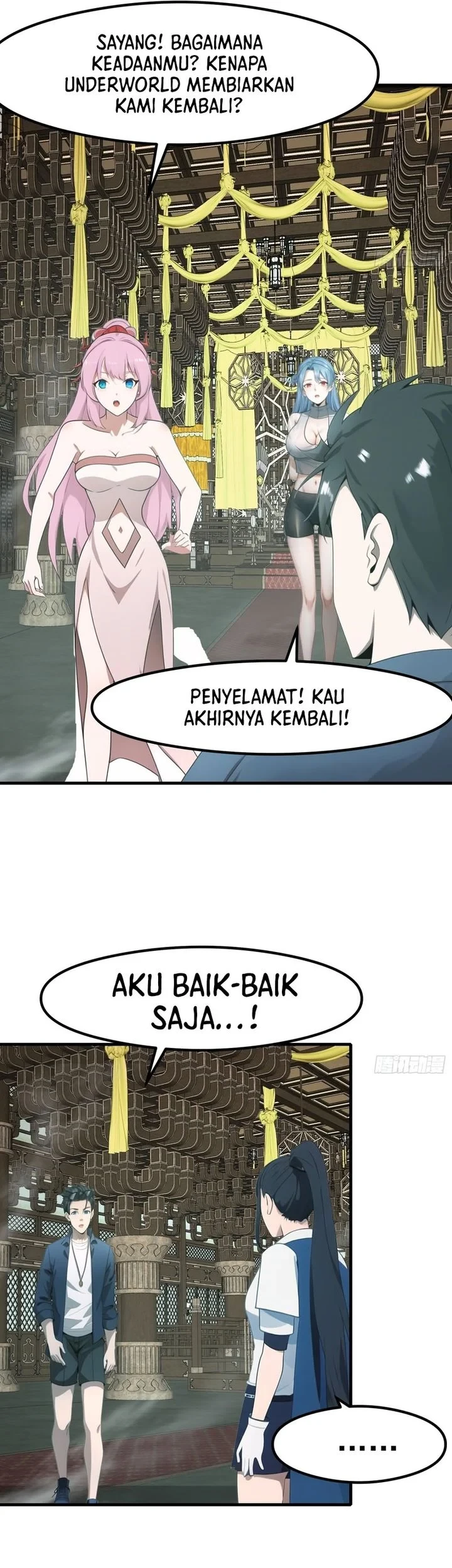 My Harem In A Foreign World chapter 112 halaman 13