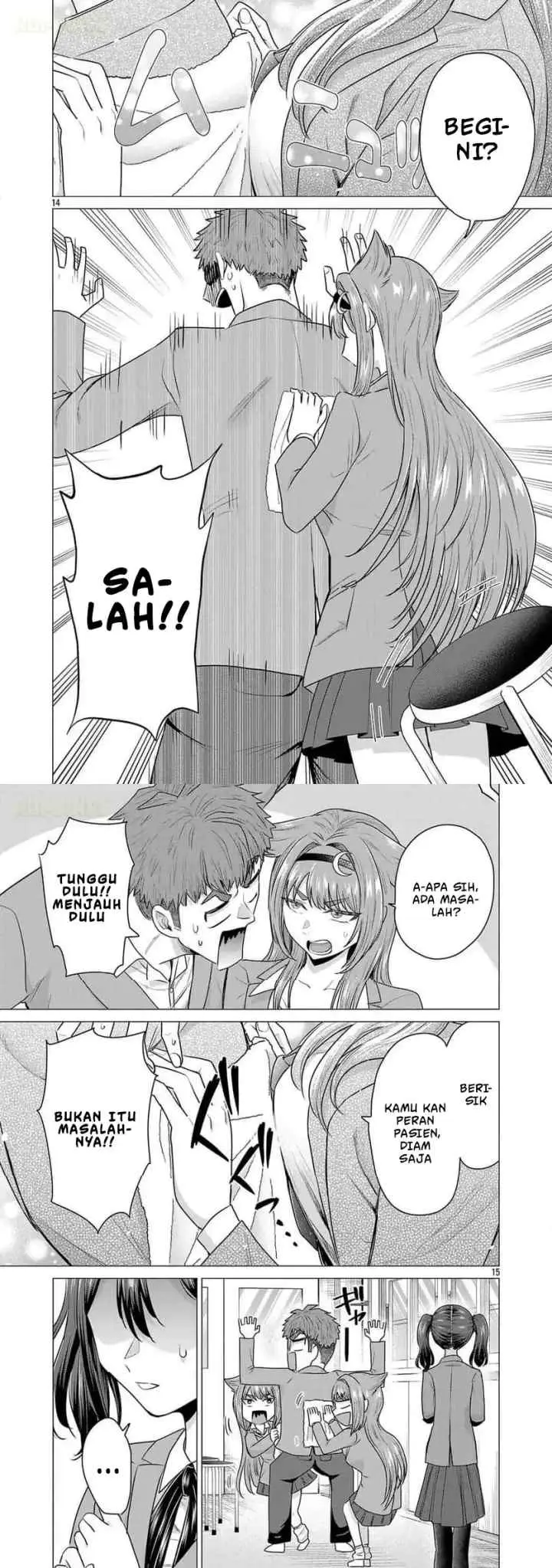 Make Heroine wo Katasetai!! chapter 6 halaman 8
