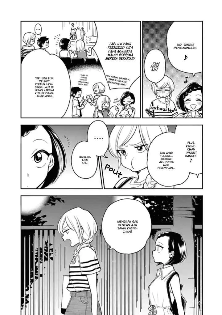Hana Ni Arashi chapter 27 halaman 10