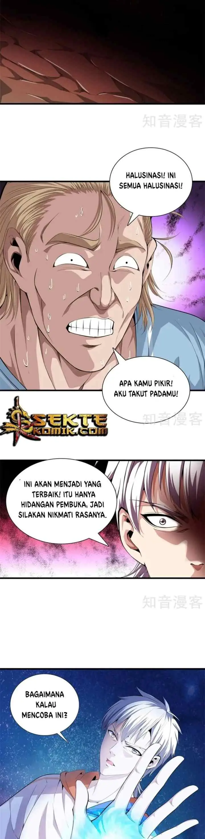 Dushi Zhizun chapter 63 halaman 4