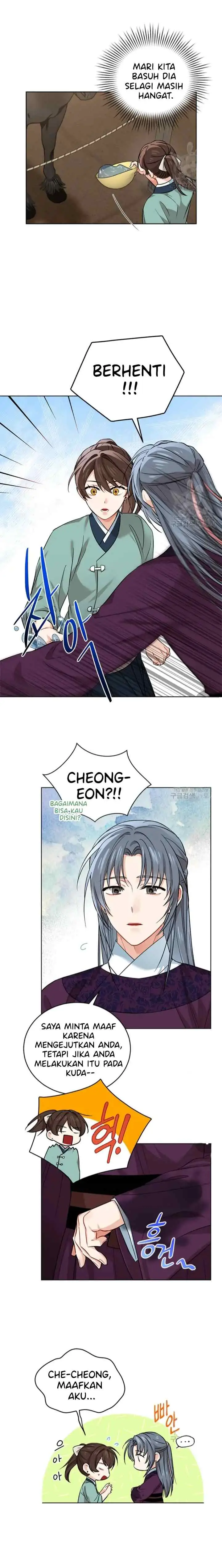 Empress's Flower Garden chapter 23 halaman 6