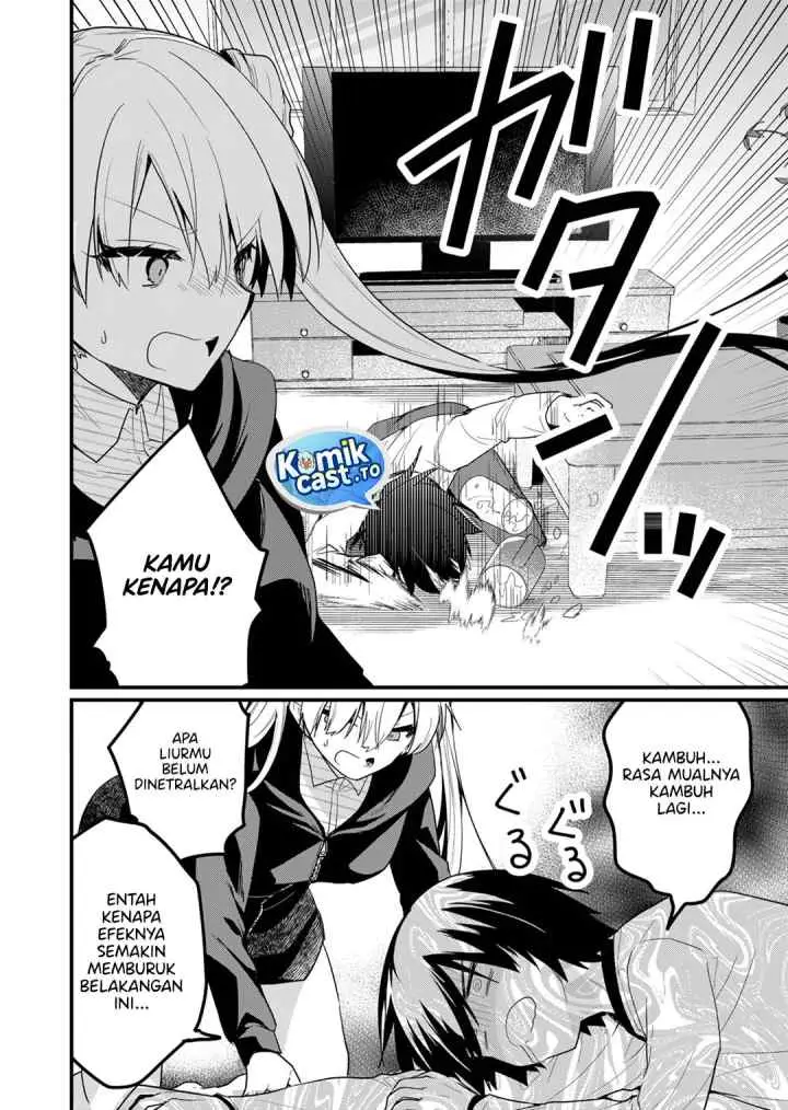 Enishi-kun wa Masho (Harem) Taishitsu ni Mezamemashita chapter 18 halaman 9