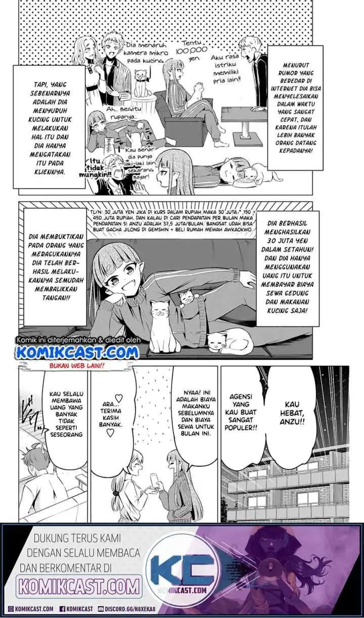 Sekai ka Kanojo ka Erabenai chapter 40.4 halaman 11