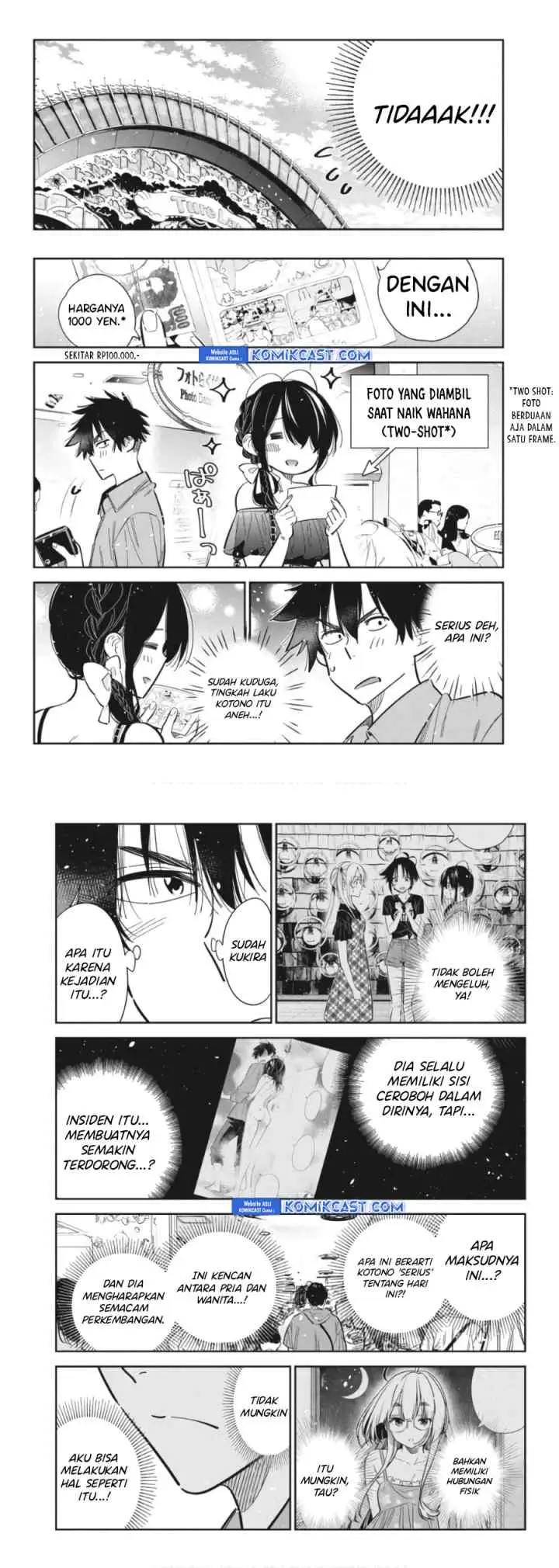 Shiunji-ke no kodomo-tachi chapter 37 halaman 5