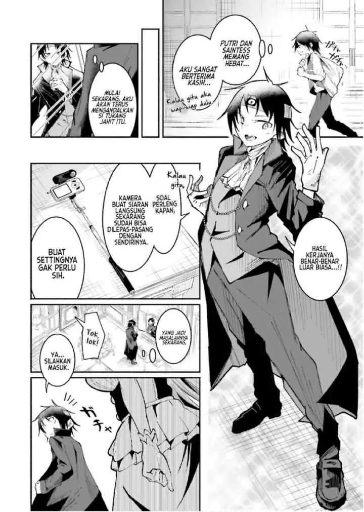 Isekai de Haishin Katsudou wo Shitara Tairyou no Yandere Shinja wo Umidashite Shimatta Ken chapter 19 halaman 7