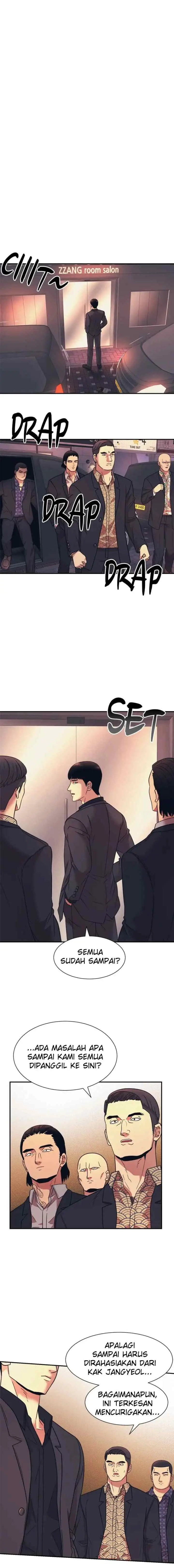 I Am Unbeatable chapter 7 halaman 11