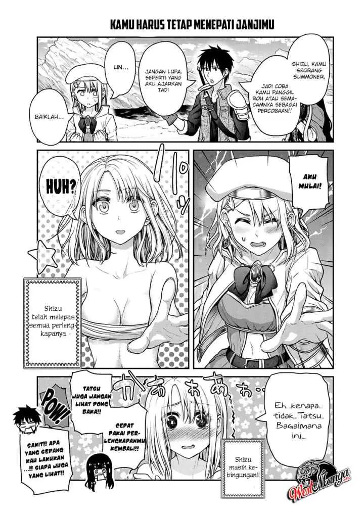 Fechippuru Bokura no Junsuina Koi chapter 37 halaman 7