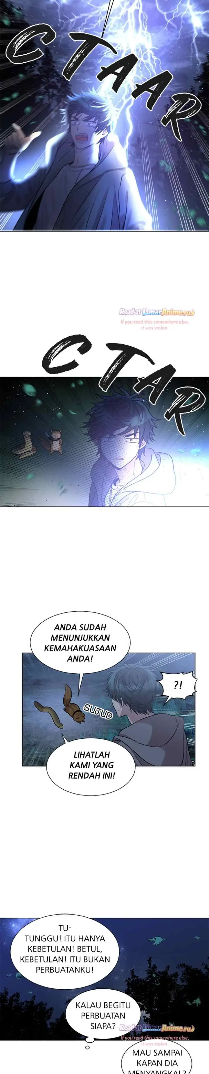 Mythical Errand chapter 63 halaman 7