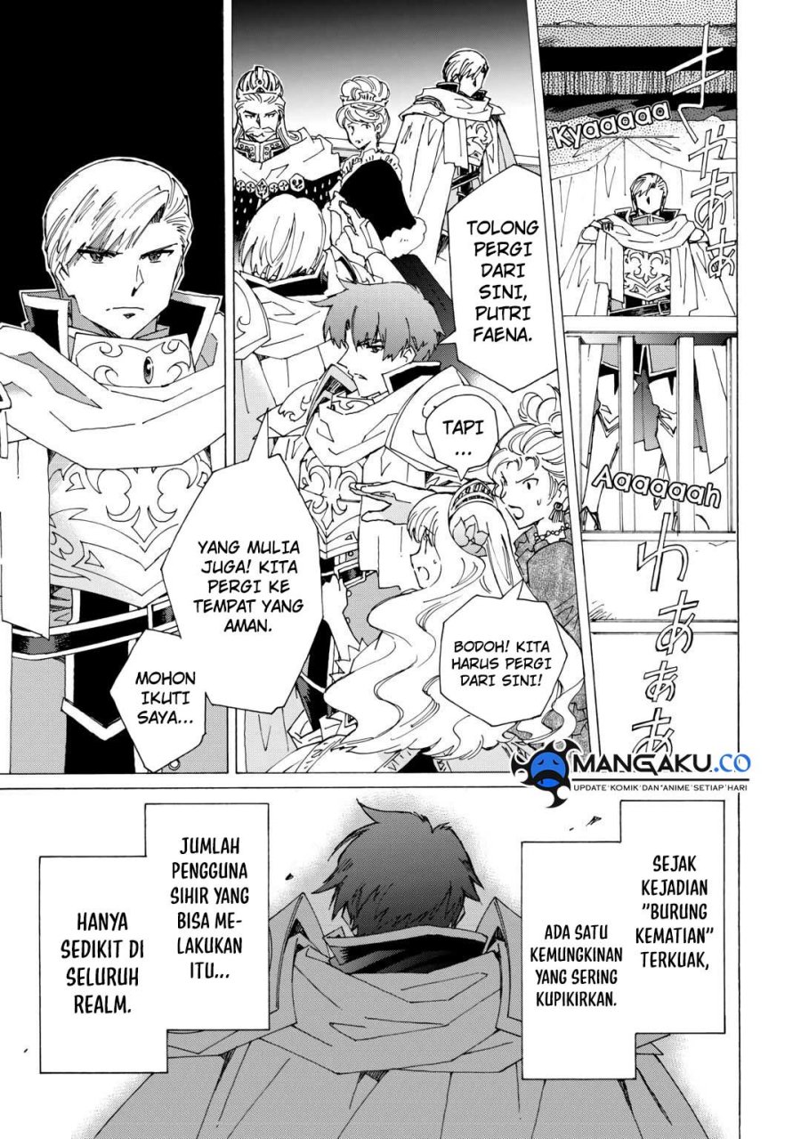 Argate Online chapter 43 halaman 10