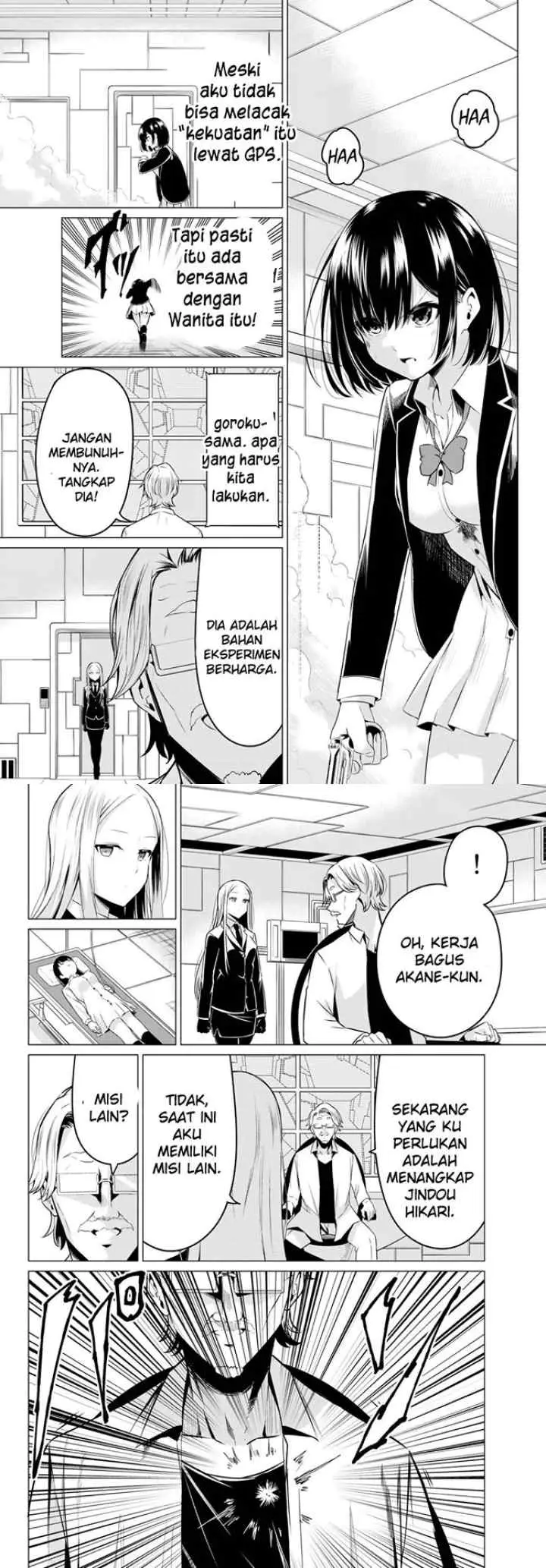 Sekai ka Kanojo ka Erabenai chapter 36 halaman 17