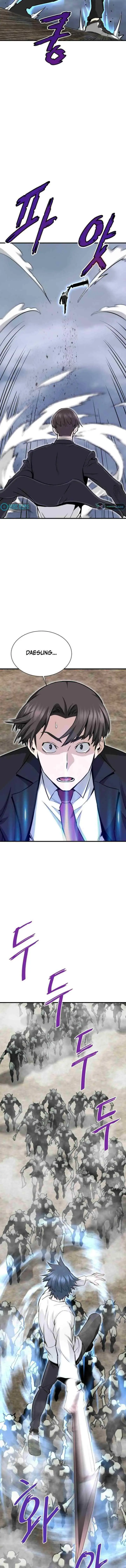 Han Dae Sung Returned From Hell chapter 42 halaman 4