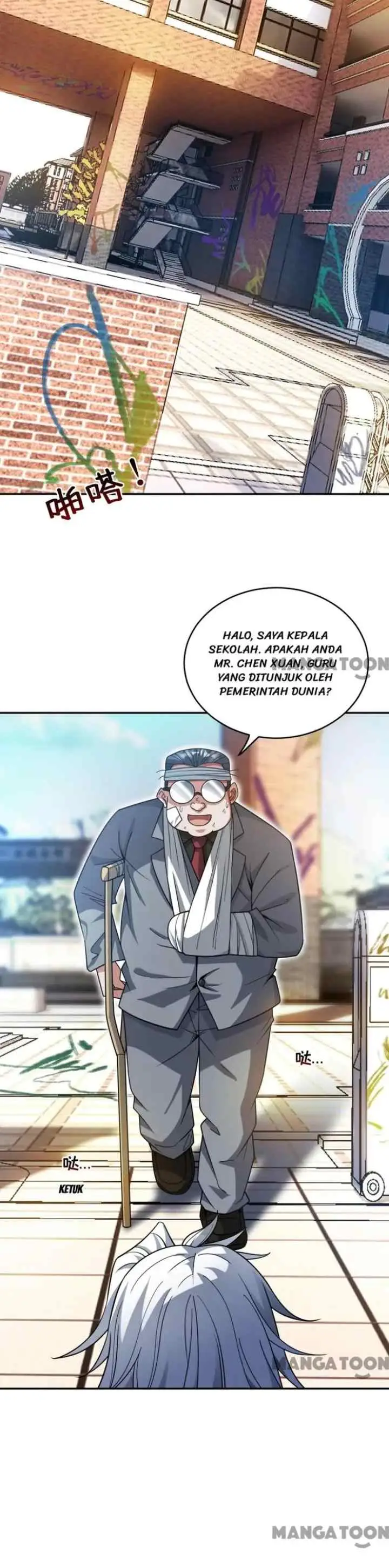 Seclusion With Apprentices chapter 212 halaman 11