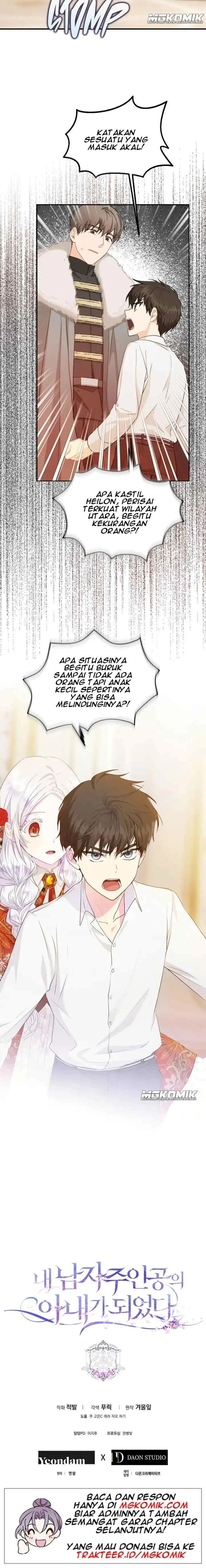 I Became the Wife of the Male Lead chapter 10 halaman 15