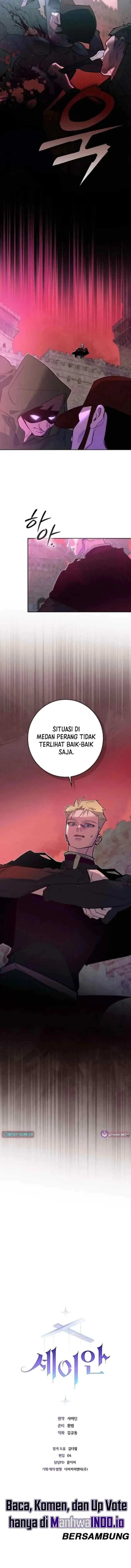 Seian chapter 45 halaman 15