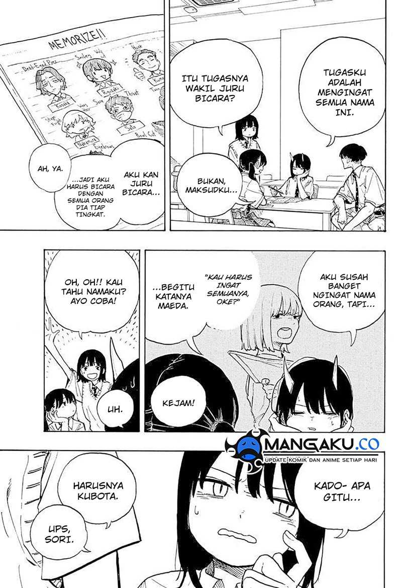 Ruri Dragon chapter 18 halaman 5