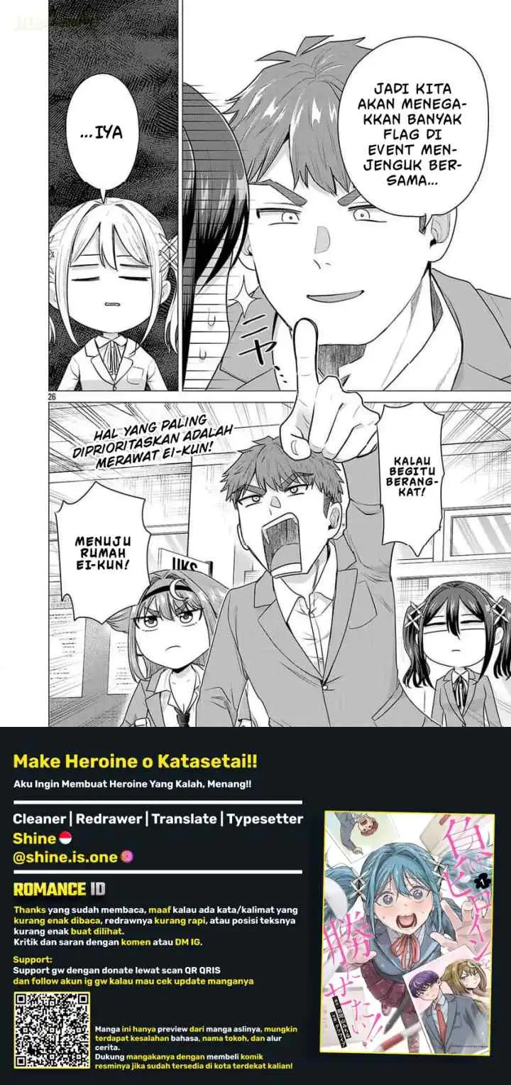 Make Heroine wo Katasetai!! chapter 6 halaman 14