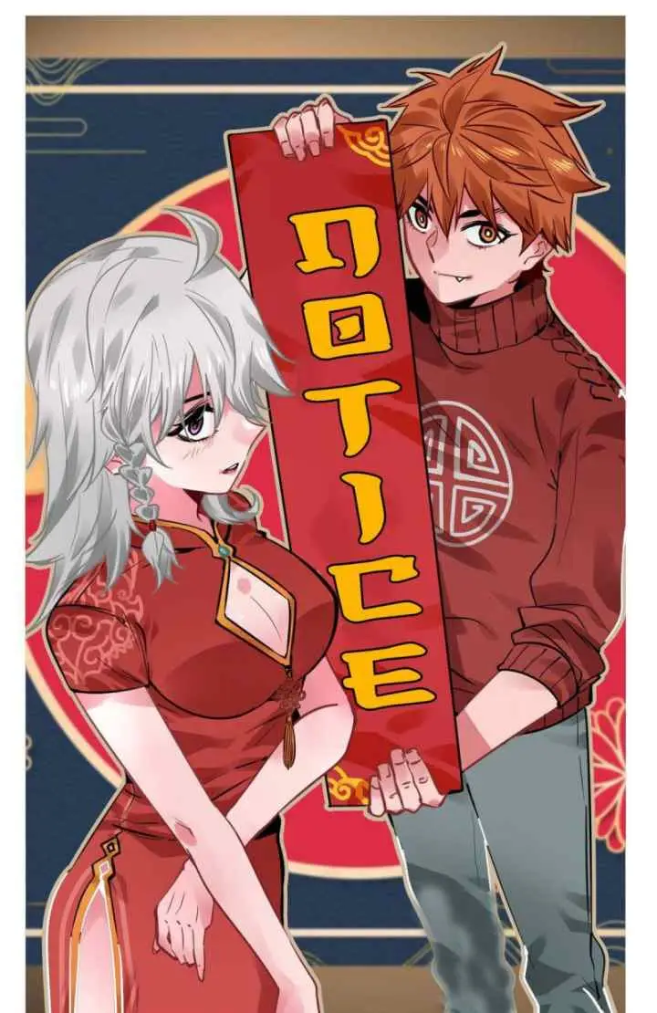 Biting is Wrong chapter 17 halaman 14