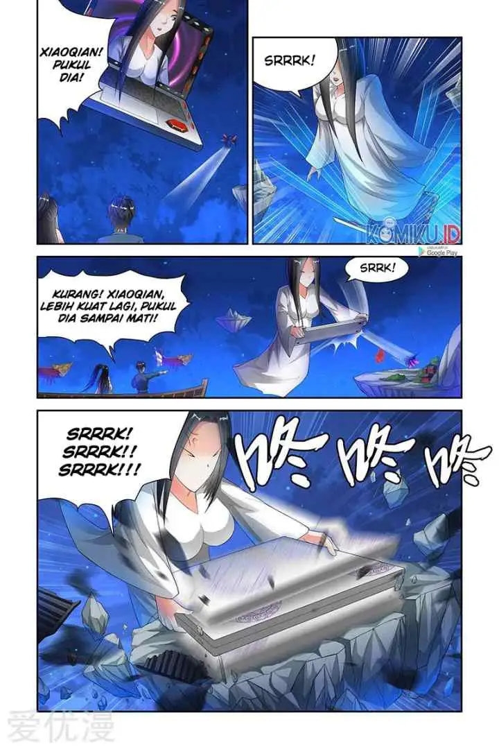 Demonic Housekeeper chapter 123 halaman 7