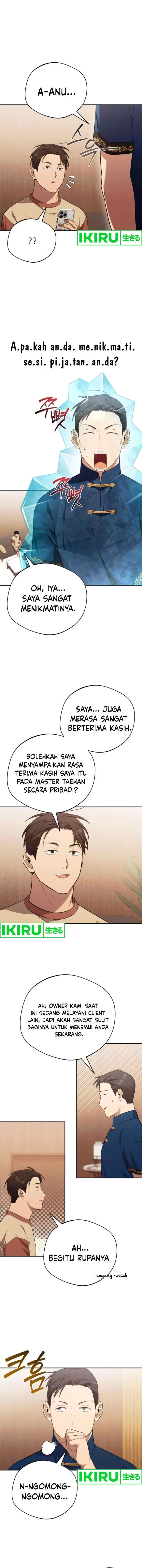The Heavenly Demon Will Give You a Massage chapter 51 halaman 5