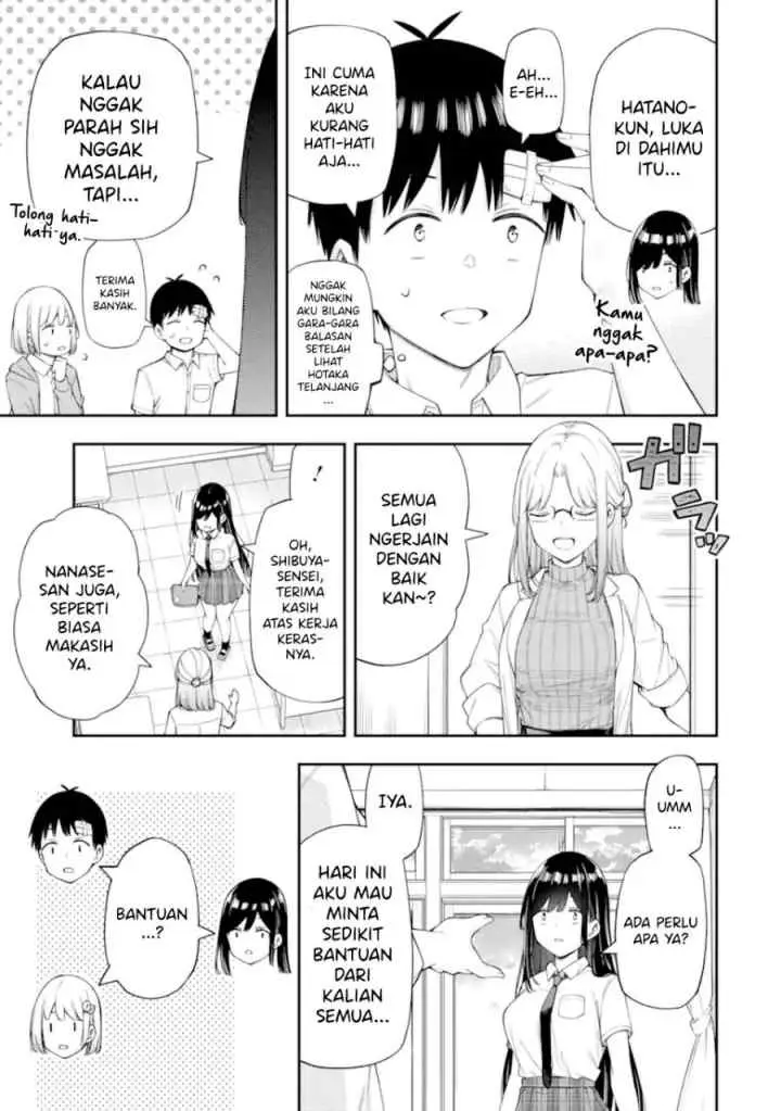 Renai no Jugyou chapter 8.1 halaman 7