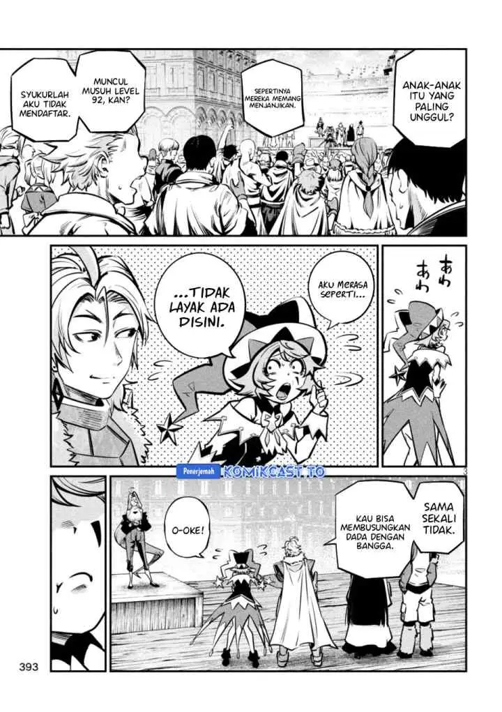 Tsuihou Sareta Tenshou Juu Kishi ha Gemu chishiki de Musou Suru chapter 152 halaman 4