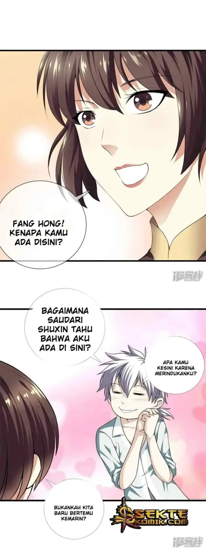 Dushi Zhizun chapter 24 halaman 12
