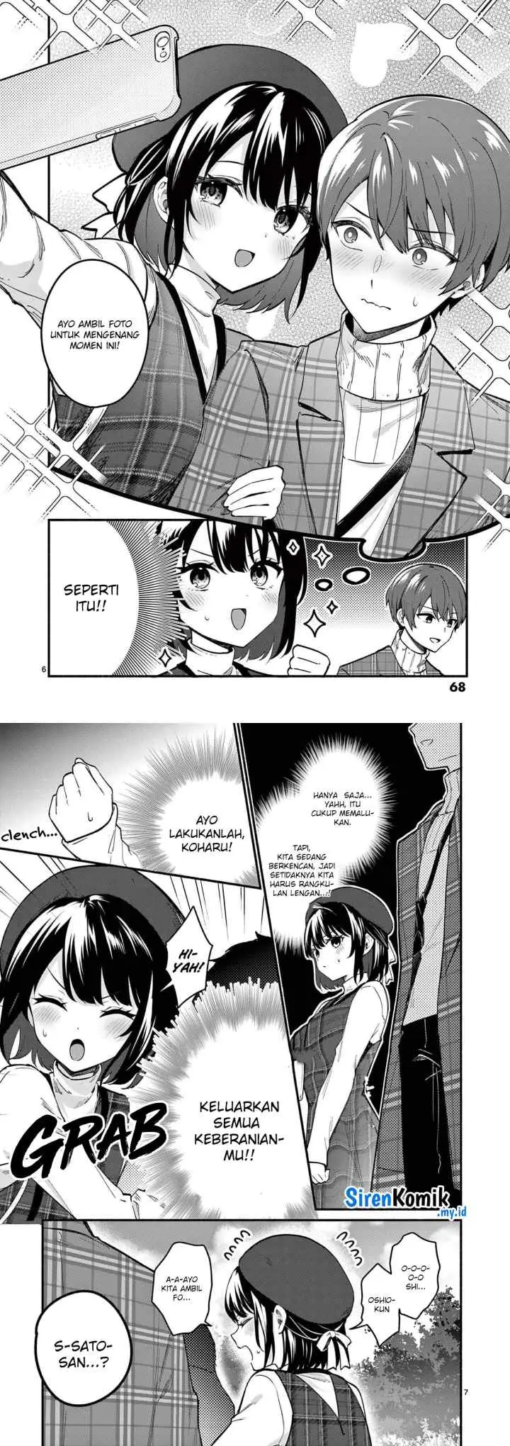 Shiotaiou no Sato-san ga Ore ni dake Amai chapter 71 halaman 4